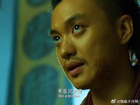 十年龙套无人问，一句加钱天下知