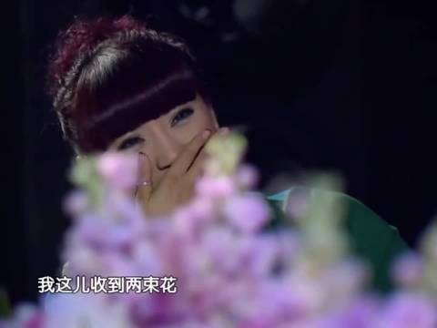 沈凌携手杨钰莹、大张伟与何炅，共绘欢乐现场