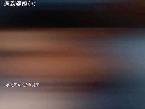 陈飞宇迪丽热巴主演两集短剧白日提灯上线