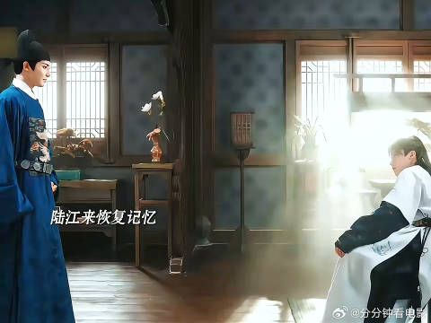 两人加起来八百个心眼子都是不好对付的玉茗茶骨侯