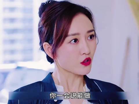 潘粤明王鸥主演《新居之约》聚焦家装设计师打造理想居所