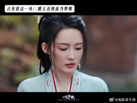 一款很新的全方位自我攻略型人格