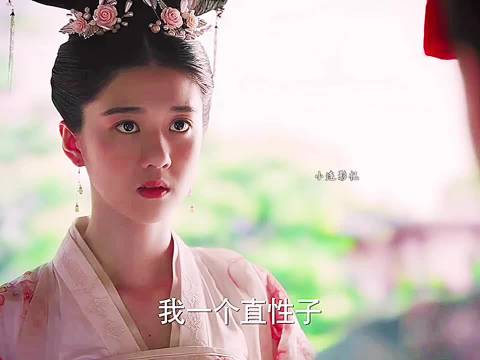 《九州·海上牧云记》乡下女孩逆袭成皇后