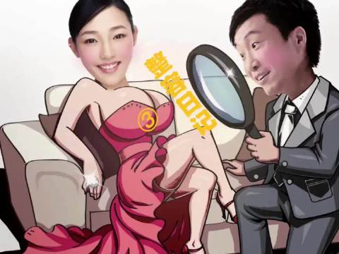 颖儿为进组做热玛吉抗衰，女星颜值内卷引热议