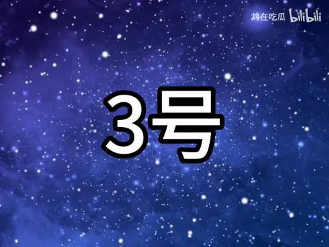 刷到一个2025原声台词大赏