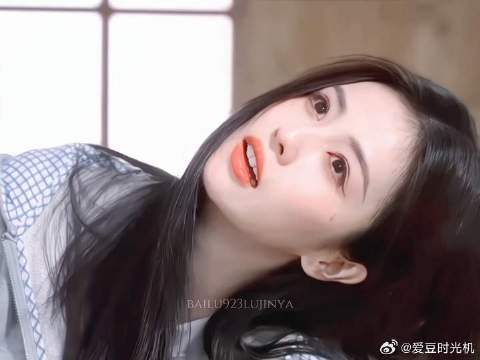 白鹿你怎么哭的我见犹怜的