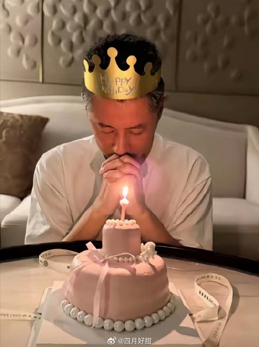 公众对于任重孙骁骁夫妇和俞灏明的聚餐有什么样的评价？