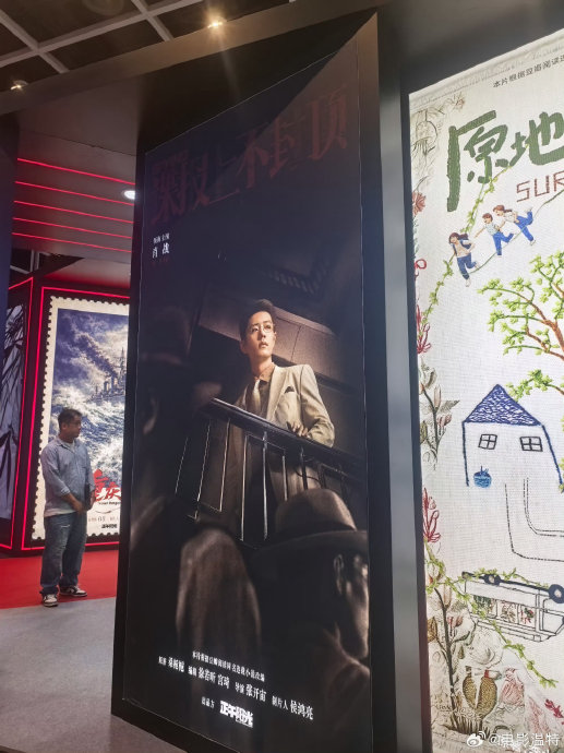 肖战新剧《谍报上不封顶》预约破200万，为何未播先火创纪录？