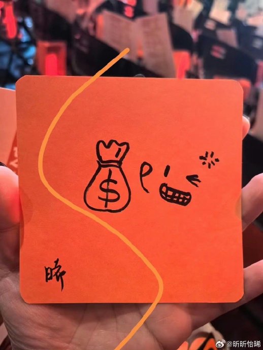 类似曾舜晞这种自然真诚的互动方式，未来会成为明星与粉丝关系的主流吗？