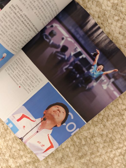 网友对马龙在对话中展现出的高情商和哲思有哪些评价？