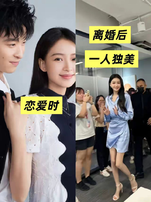 董子健和孙怡离婚后，目前的关系和孩子抚养情况是怎样的？