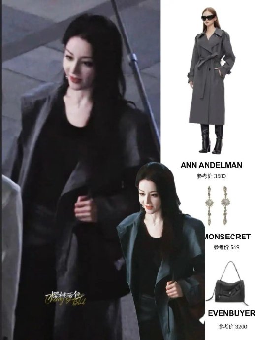 如何借鉴迪丽热巴的色彩搭配逻辑来提升日常穿搭的质感？