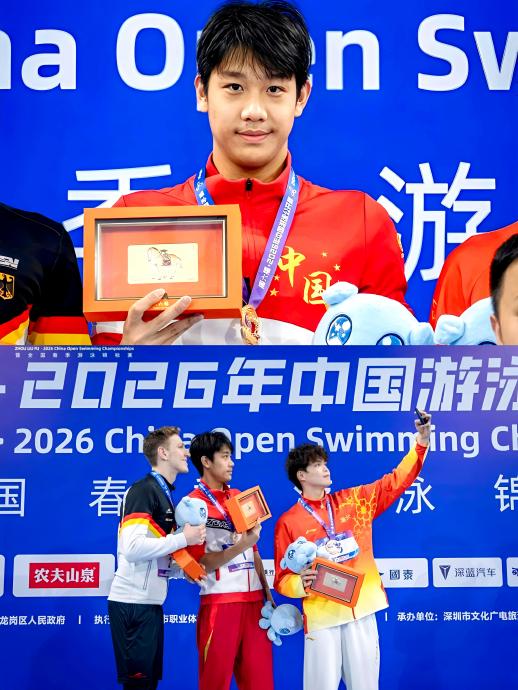 美国媒体：张展硕创冲刺分段成绩历史纪录！