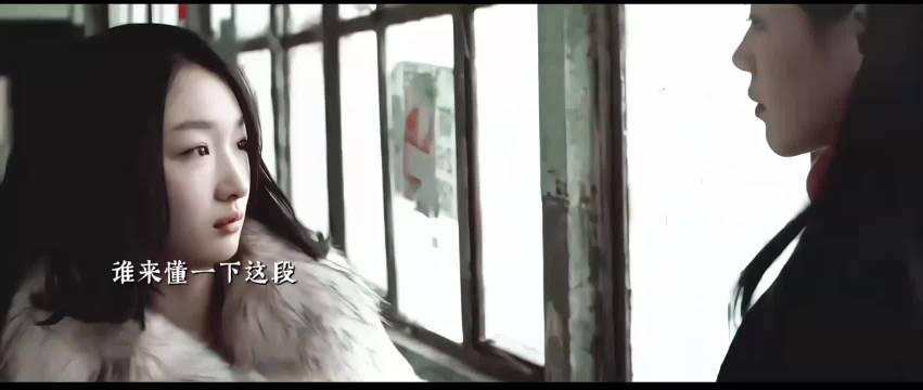 马思纯周冬雨被曝私下关系紧张