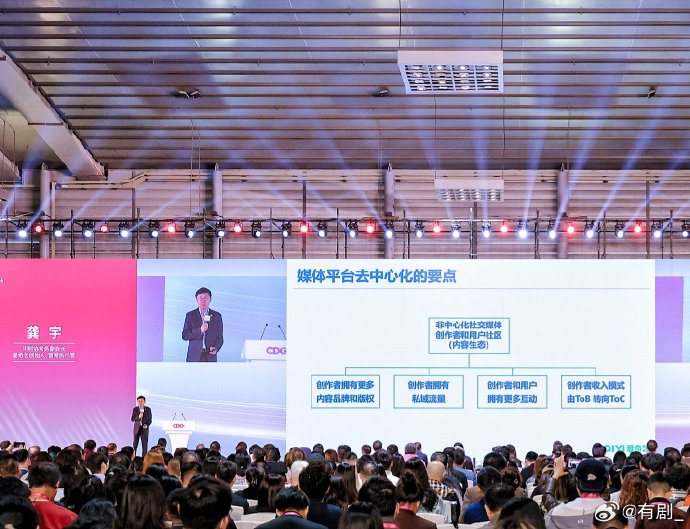 《一笑随歌》是如何通过短视频平台和口碑传播实现‘自来水’安利的？