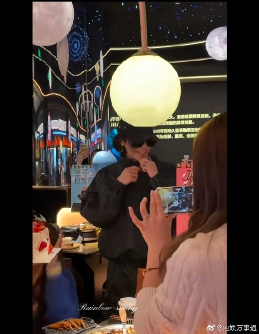 华晨宇偶遇当天为什么会请粉丝吃蛋糕唱生日歌？