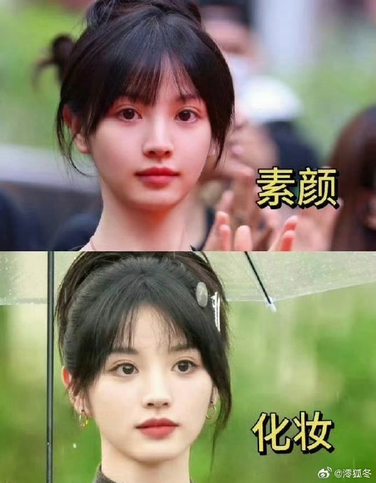 田曦薇的素颜状态为何能屡次获得观众和媒体的认可？