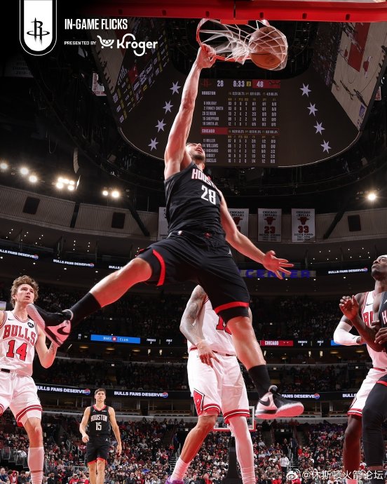 主帅乌度卡在对阵公牛比赛末节的用人安排为何引发争议？