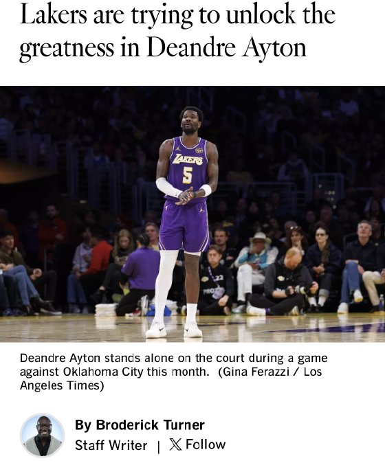 湖人管理层和教练组将如何处理海斯与艾顿之间的竞争关系？