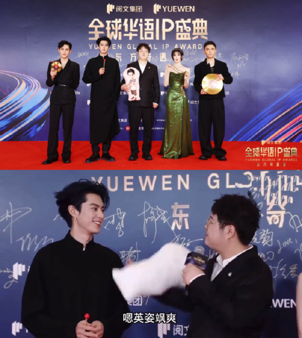 王鹤棣首次缺席阅文盛典，因《将门独后》拍摄与粉丝云端相会