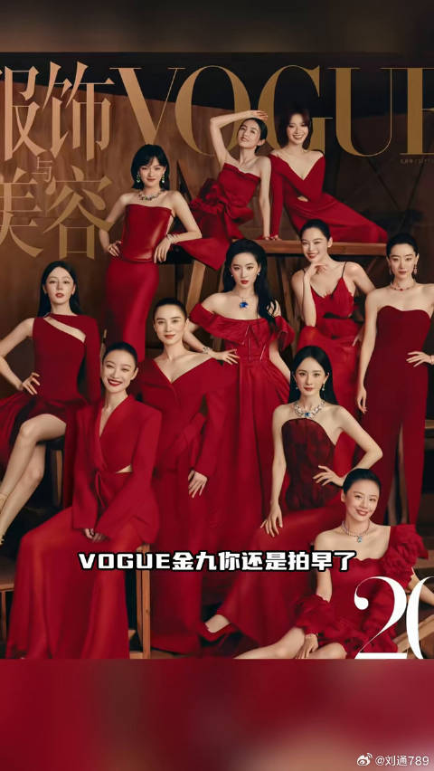 不止敢做梦，更能圆梦的辛芷蕾真的太酷了辛芷蕾威尼斯影后微博VC计划