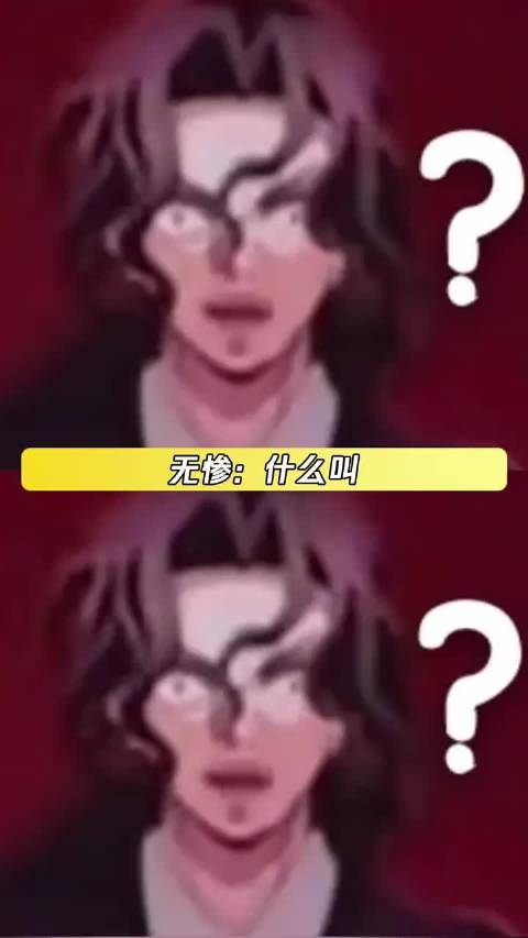 骗你的，不换位纯血战