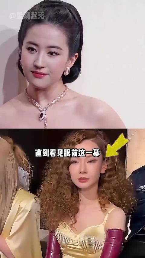 为何刘亦菲从不医美仍被顶奢偏爱？戚薇王鸥自爆后，才懂天然相的稀缺