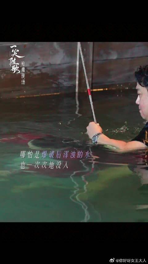 反复地爆破，又一次次入水，精心打磨细节，只为呈现更好的效果