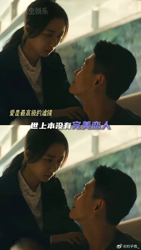 暗恋者的救赎 黄宗泽