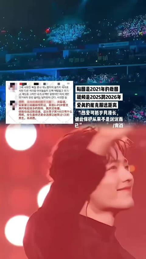 因为爱一个人最首先感受到的是心疼