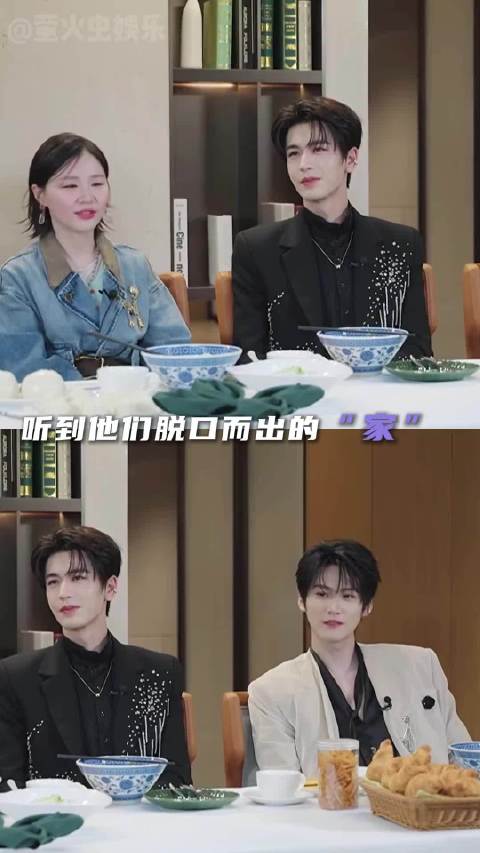 赫丽摸金宇我们顶峰相见 群像的最后都是这样吗！开推4群像 迪丽热巴