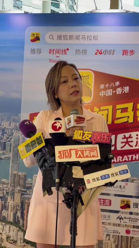 邓萃雯谈演员真性情，观众渴望真实