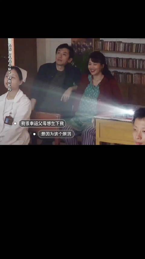 电影解说推荐生孩子原因：世界美好值得一看