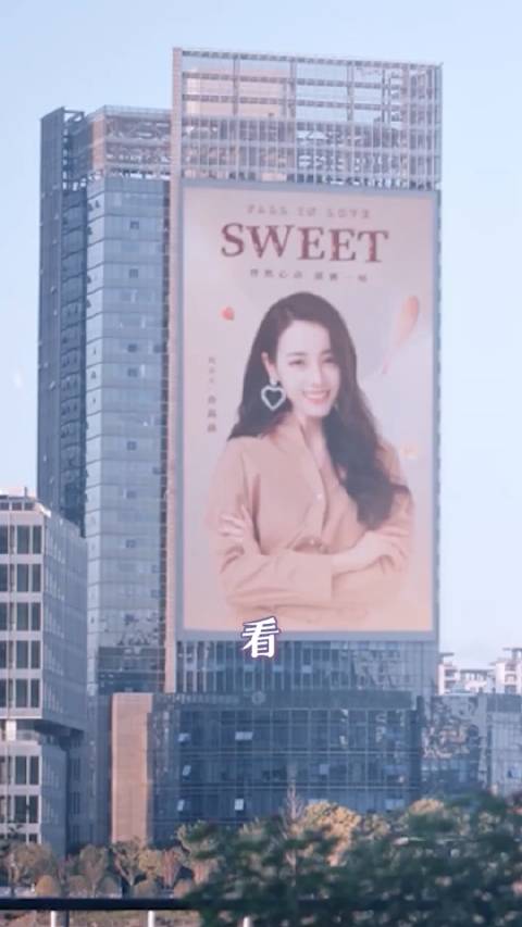 迪丽热巴两部待播剧利剑玫瑰、邓妍热度领跑