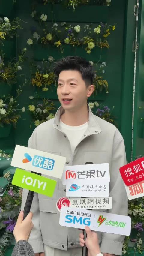 马龙将职业生涯比作仙人掌，诠释坚守与从容