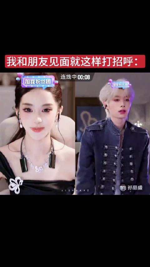 迅猛龙维密比基尼造型展现率真生命力