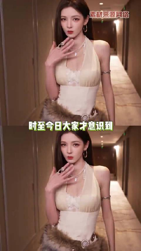 女生化不化妆都该为自己！别被容貌焦虑pua了