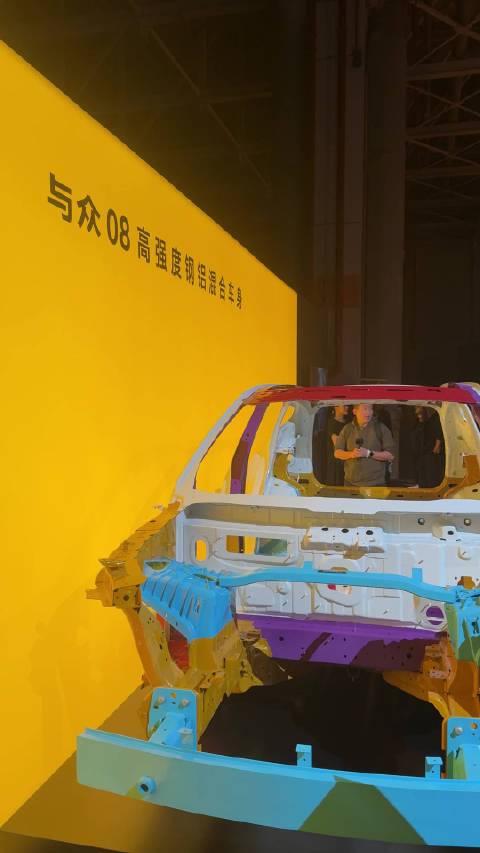 大众与小鹏深度合作车型采用德系车身工程标准