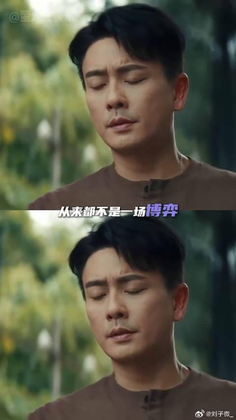 暗恋者的救赎黄宗泽