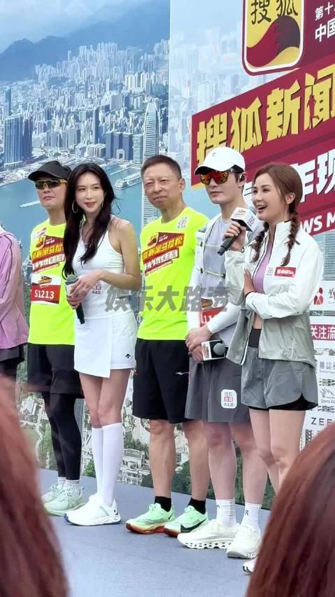 黄晓明黄宗泽林志玲阿sa同框路透释出