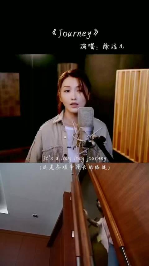 徐洁儿加盟浪姐将献舞台表演