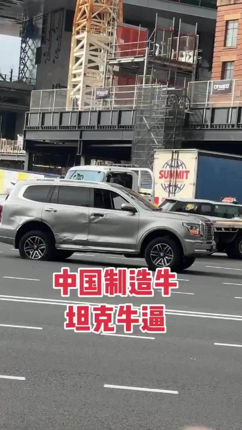 悉尼中国产汽车遭大货车撞击车内人员无恙