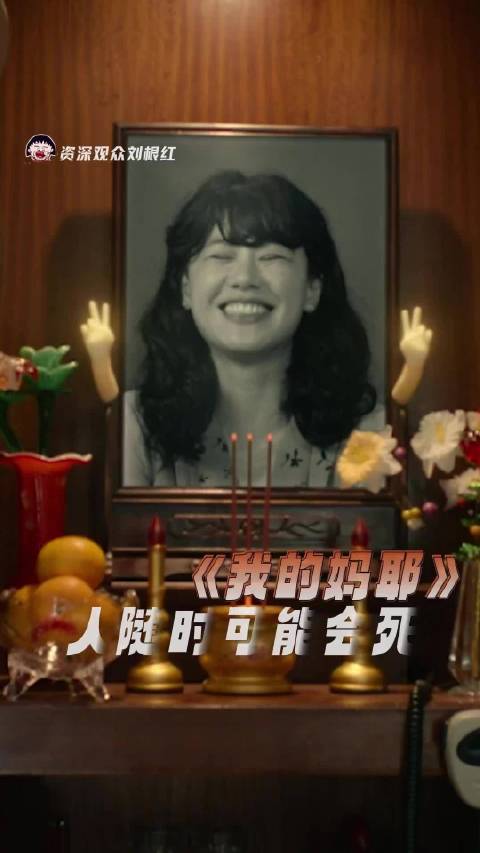 邀最重要的人共赏新片，珍惜陪伴时光