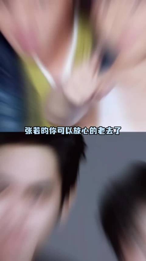 张若昀被喊话拍庆余年3，韩昊霖将长大