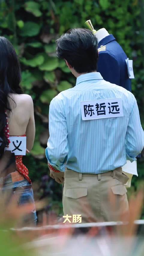 陈哲远奔跑吧民国学长造型曝光