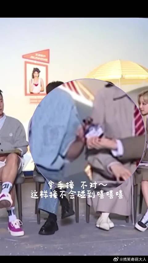 昀锐对老婆就是爱贴贴嘛