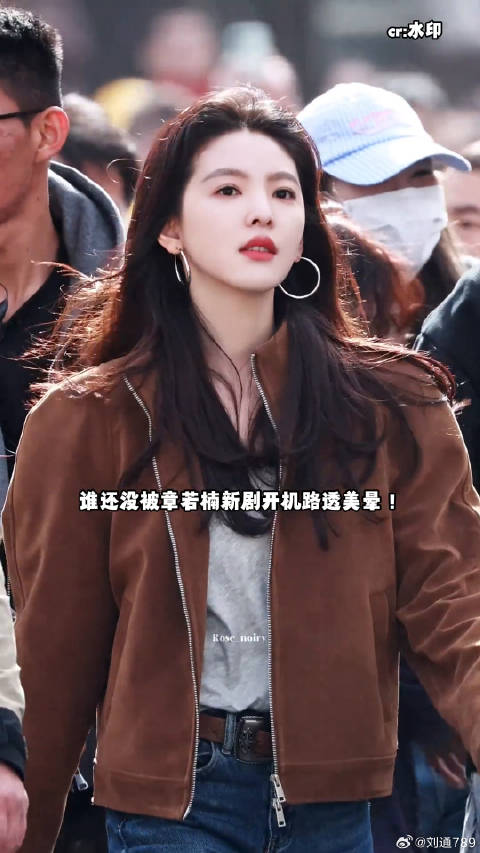 章若楠开机现场颜值在线，每一帧都好美章若楠新剧开机 微博VC计划