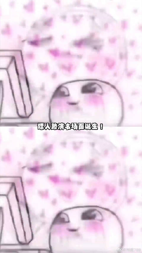 谁把吴京撩到全程红温？豆包春节档