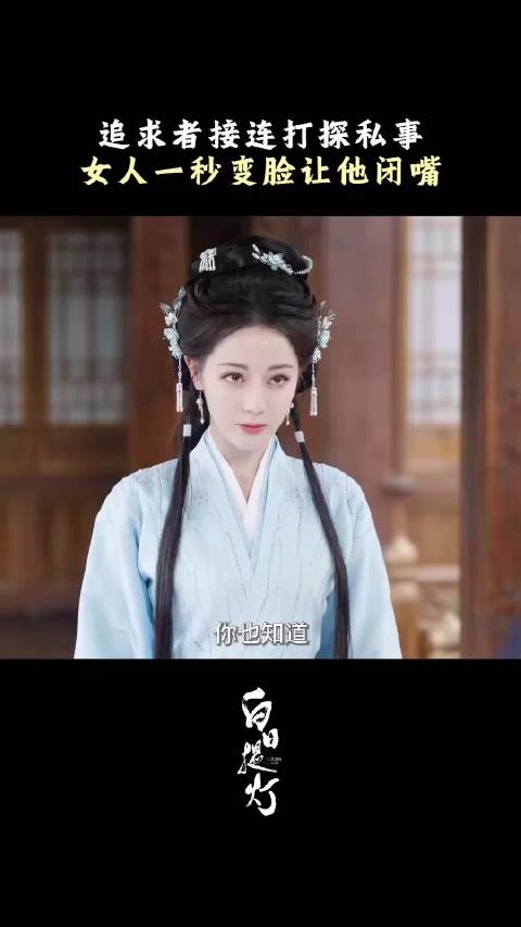 贺思慕变脸艺术引热议，灵主训狗课堂开课