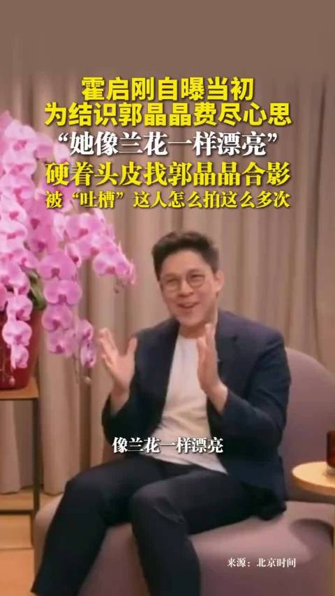 好…